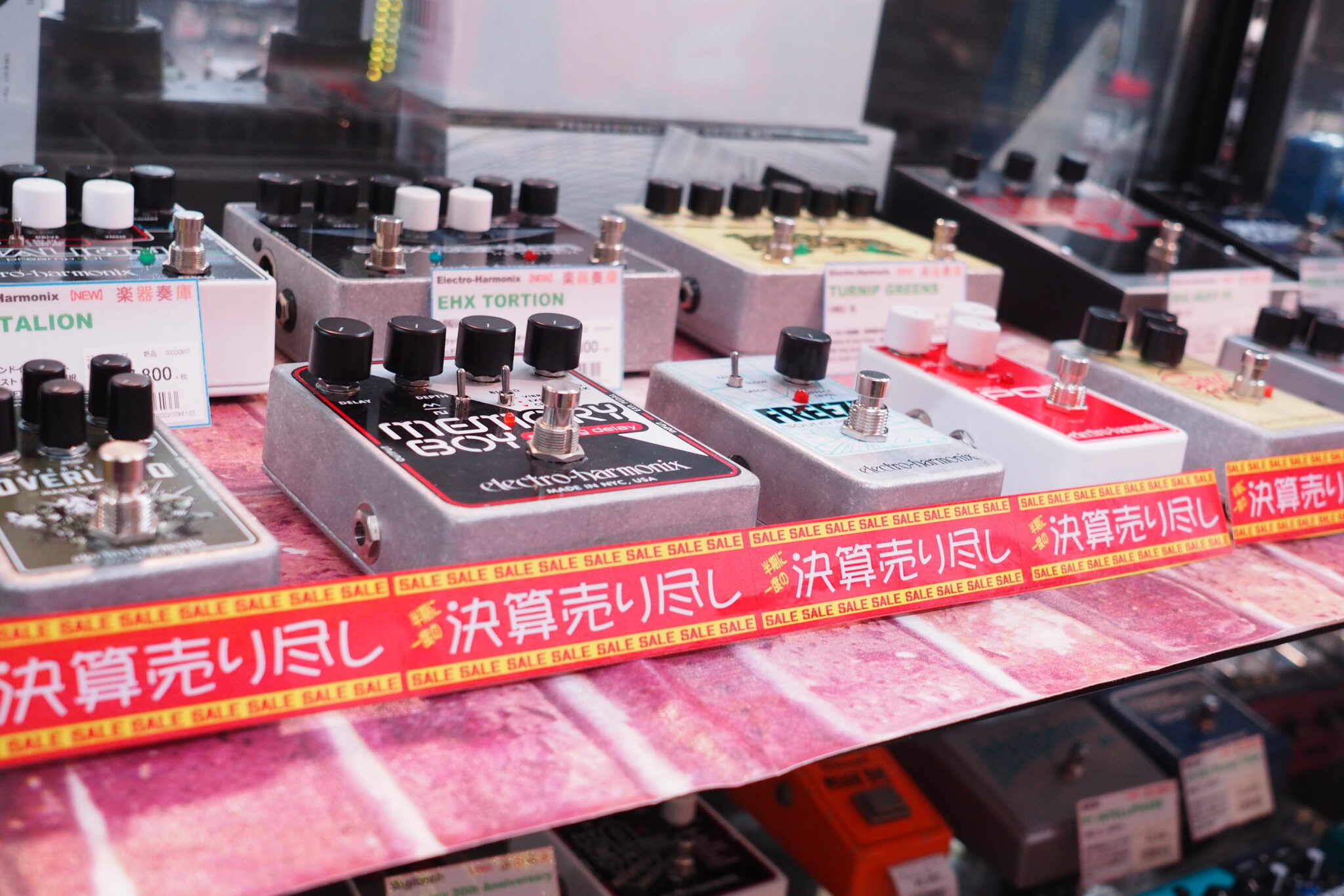 決算売り尽しセールその2 エフェクター とってもとっても お買い得ですよ 楽器奏庫 初心者歓迎 ギター好きのヒミツ基地 決算売り尽しセールその2 エフェクター とってもとっても お買い得ですよ 楽器奏庫 初心者歓迎 ギター好きのヒミツ基地