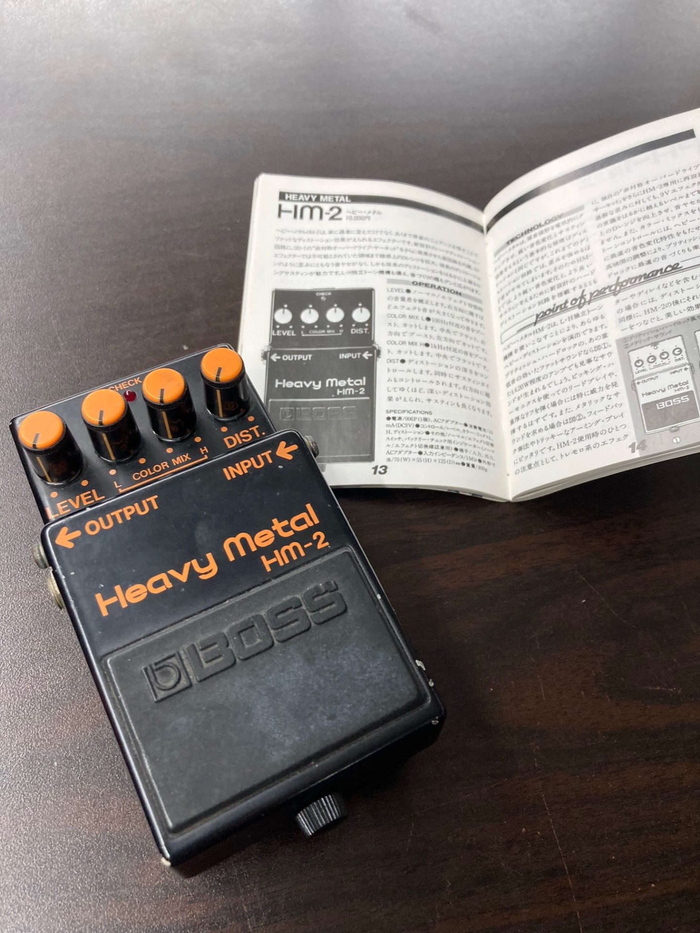 BOSS エフェクターを巡る旅～1984年編～】楽器奏庫｜初心者歓迎