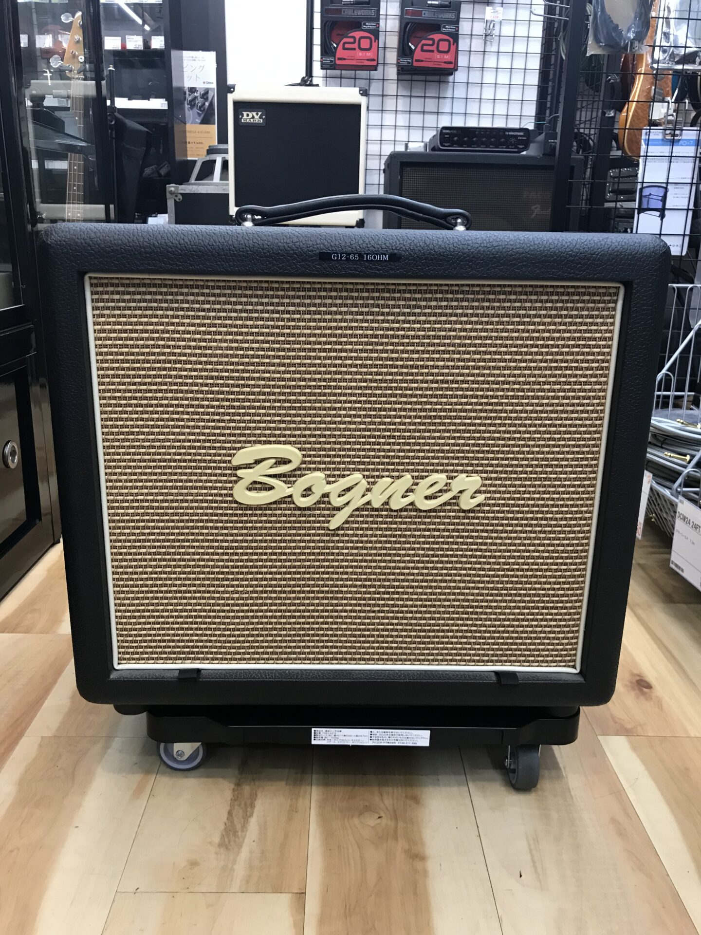 Bogner キャビのみ　アンプキャビ　2×12 立川店】Bogner 1×12 Cabinet をお買取！通称「豆キャビ」取り回しの